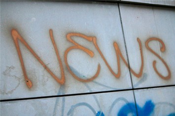 Dewis Gyriant Amledd Amrywiol